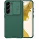 Карбоновая накладка Nillkin Camshield (шторка на камеру) для Samsung Galaxy S23+ Зеленый / Deep Green