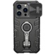 TPU+PC чохол Nillkin CamShield Armor Pro no logo (шторка на камеру) для Apple iPhone 14 Pro Max (6.7"), Чорний