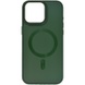 Чехол TPU+Glass Sapphire Midnight Open Camera with MagSafe для Apple iPhone 15 Plus (6.7") Зеленый / Forest green