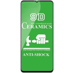 Защитная пленка Ceramics 9D для Samsung Galaxy A31 / A32 4G Черный