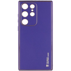 Шкіряний чохол Xshield для Samsung Galaxy S23 Ultra, Фіолетовий / Ultra Violet