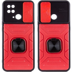 Ударопрочный чехол Camshield Flash Ring для Xiaomi Redmi 10C Красный