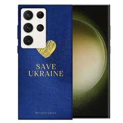 TPU чохол Україна для Samsung Galaxy S23 Ultra, Save Ukraine