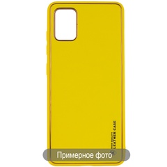 Шкіряний чохол Xshield для Samsung Galaxy S23, Жовтий / Yellow
