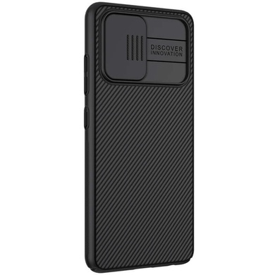 Карбоновая накладка Nillkin Camshield (шторка на камеру) для Samsung Galaxy A23 4G Черный / Black