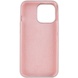 Чехол Silicone Case Full Protective (AA) для Apple iPhone 14 Pro (6.1") Серый / Lavender