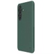 Чехол Nillkin Matte Magnetic Pro для Samsung Galaxy S24+ Зеленый / Green
