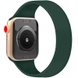 Ремінець Solo Loop для Apple watch 38mm/40mm 163mm (7), Зелений / Pine green
