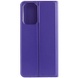 Шкіряний чохол книжка GETMAN Elegant (PU) для Nokia G22, Фіолетовий