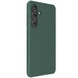 Чохол Nillkin Matte Magnetic Pro для Samsung Galaxy S24+, Зелений / Green