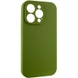 Чехол Silicone Case Full Camera Protective (AA) NO LOGO для Apple iPhone 15 Pro (6.1") Зеленый / Dark Olive