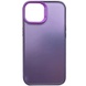 TPU+PC чохол Magic glow with protective edge для Samsung Galaxy A53 5G, Purple