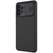 Карбонова накладка Nillkin Camshield (шторка на камеру) для Samsung Galaxy A23 4G, Чорний / Black