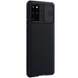Карбоновая накладка Nillkin Camshield (шторка на камеру) для Samsung Galaxy S20+ Черный / Black
