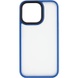 TPU+PC чохол Metal Buttons для Apple iPhone 13 Pro Max (6.7 "), Блакитний
