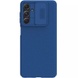 Карбоновая накладка Nillkin Camshield (шторка на камеру) для Samsung Galaxy M54 5G Синий / Blue