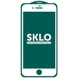 Защитное стекло SKLO 5D для Apple iPhone 7 / 8 / SE (2020) (4.7") Белый