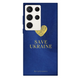 TPU чехол Украина для Samsung Galaxy S23 Ultra, Save Ukraine