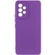 Чохол Silicone Cover Lakshmi Full Camera (A) для Samsung Galaxy A53 5G, Фіолетовий / Purple