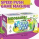 Портативна ігра Pop-it Speed Push Game Ver.3 new, Dinosaurs