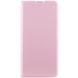 Шкіряний чохол книжка GETMAN Elegant (PU) для Xiaomi Redmi 13C / Poco C65, Рожевий
