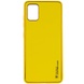 Кожаный чехол Xshield для Samsung Galaxy A51 Желтый / Yellow