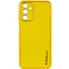 Шкіряний чохол Xshield для Samsung Galaxy A05s, Жовтий / Yellow