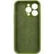 Чехол Silicone Case Full Camera Protective (AA) NO LOGO для Apple iPhone 15 Pro (6.1") Зеленый / Dark Olive