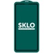Захисне скло SKLO 5D (тех.пак) для Apple iPhone 13 / 13 Pro / 14 (6.1"), Чорний