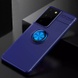 TPU чохол Deen ColorRing під магнітний тримач (opp) для Samsung Galaxy S21 Ultra, Синий / Синий