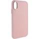 TPU чехол Bonbon Metal Style для Apple iPhone XS Max (6.5") Розовый / Light pink