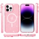 Чехол TPU Galaxy Sparkle (MagFit) для Apple iPhone 14 Pro (6.1") Pink+Glitter
