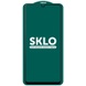 Защитное стекло SKLO 5D для Samsung Galaxy A54 5G / S23 FE Черный