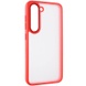 Чехол TPU+PC North Guard для Samsung Galaxy S23 Red