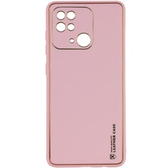 Кожаный чехол Xshield для Xiaomi Redmi 10C Розовый / Pink