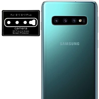 Гнучке захисне скло 0.18mm на камеру (тех.пак) для Samsung Galaxy S10 / S10 +, Чорний
