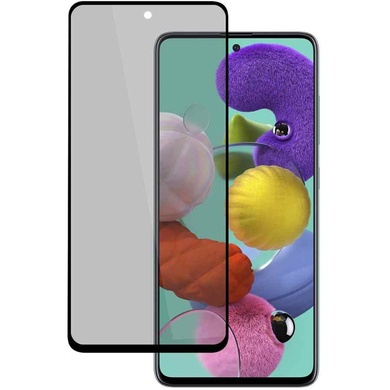 Защитное стекло Privacy 5D (full glue) для Samsung Galaxy S10 Lite Черный