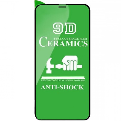 Защитная пленка Ceramics 9D (без упак.) для Apple iPhone 13 mini (5.4") Черный