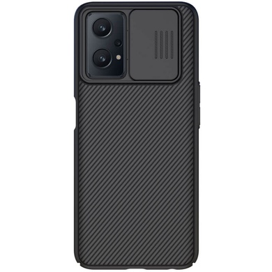 Карбонова накладка Nillkin Camshield (шторка на камеру) для Realme 9 Pro, Чорний / Black