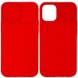 Чохол Camshield Square TPU зі шторкою для камери для Apple iPhone 12 Pro Max (6.7 "), Червоний