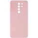 Силиконовый чехол Candy Full Camera для Xiaomi Redmi Note 8 Pro Розовый / Pink Sand