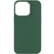 TPU чохол Bonbon Metal Style для Apple iPhone 13 Pro (6.1"), Зелений / Army green