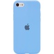 Чохол Silicone Case Full Protective (AA) для Apple iPhone SE (2020), Блакитний / Cornflower