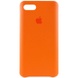 Кожаный чехол AHIMSA PU Leather Case Logo (A) для Apple iPhone 7 / 8 / SE (2020) (4.7") Оранжевый