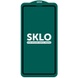 Захисне скло SKLO 5D (тех.пак) для Apple iPhone 14 Pro (6.1"), Чорний