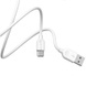 Дата кабель Borofone BX14 USB to Type-C (1m), Білий