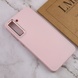 TPU чехол Bonbon Metal Style для Samsung Galaxy S23+ Розовый / Light pink