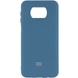 Чохол Silicone Cover My Color Full Protective (A) для Xiaomi Poco X3 NFC / Poco X3 Pro, Синій / Navy Blue