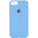 Чохол Silicone Case Full Protective (AA) для Apple iPhone SE (2020), Блакитний / Cornflower