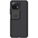Карбонова накладка Nillkin Camshield (шторка на камеру) для Xiaomi Mi 11 Lite, Чорний / Black